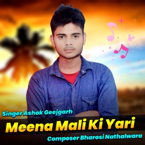 Meena Mali Ki Yari | Boomplay Music