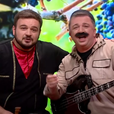 Dueti ft. Paata Guliashvili | Boomplay Music