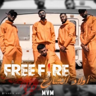 Free Fire