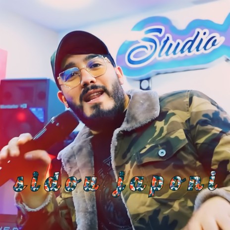 wakhro aliha ft. Raouf samourai | Boomplay Music