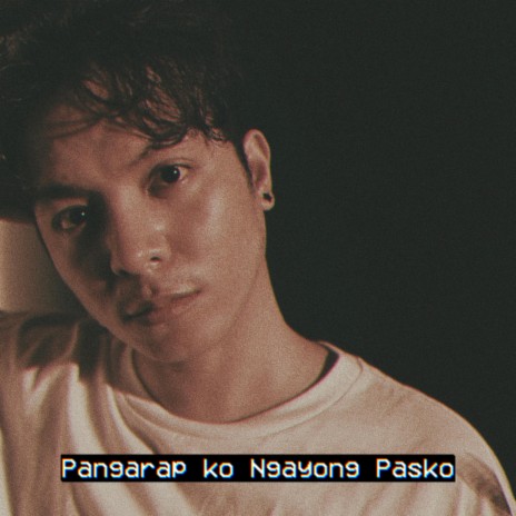 Pangarap ko Ngayong Pasko (Instrumental with Backing Vocals)