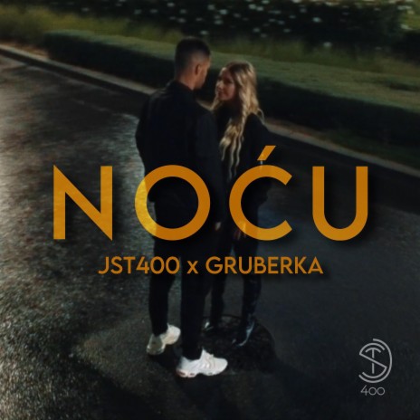 NOĆU ft. Gruberka | Boomplay Music