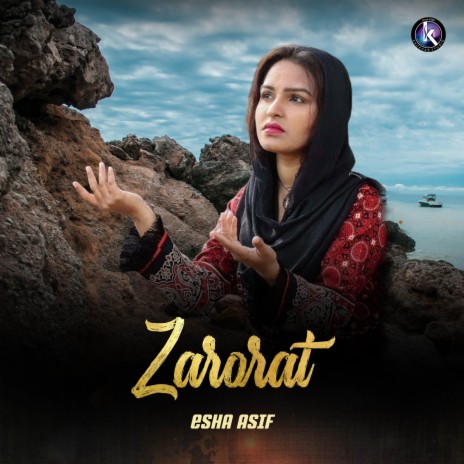 Zarorat | Boomplay Music