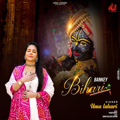 Bankey Bihari | Boomplay Music