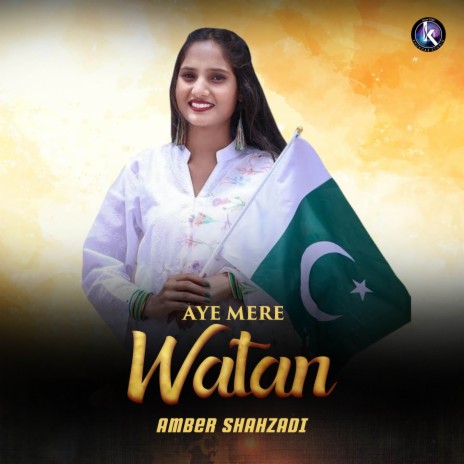 Aye Mere Watan | Boomplay Music