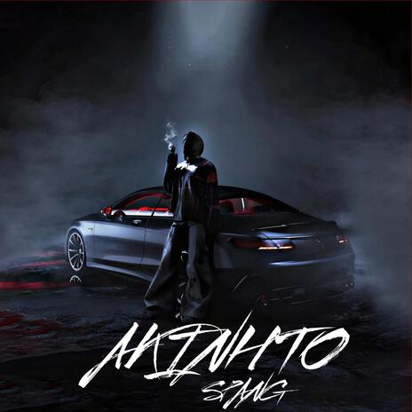 AKINHTO | Boomplay Music