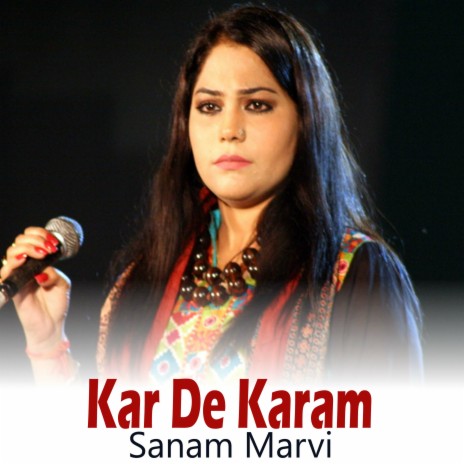 Kar De Karam (1) | Boomplay Music