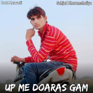 Up Me Doaras Gam