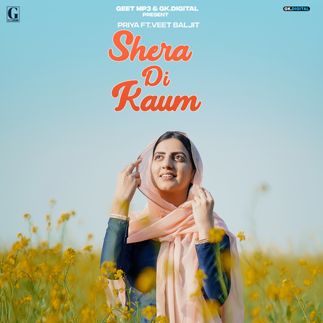 Shera Di Kaum | Boomplay Music