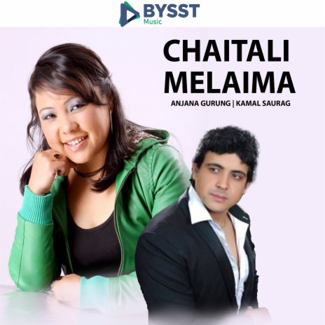 Chaitali Melaima ft. Kamal Saurag | Boomplay Music