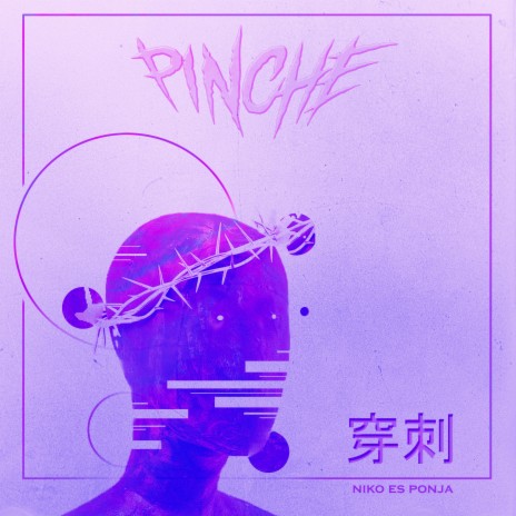 Pinche | Boomplay Music