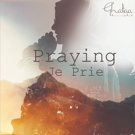 Praying | Boomplay Music