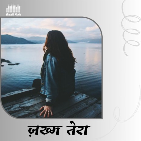 Zakham Tera | Boomplay Music