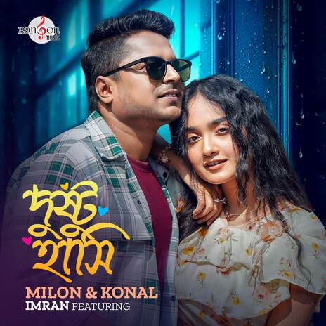 Dustu Hashi ft. Konal & Imran Mahmudul | Boomplay Music