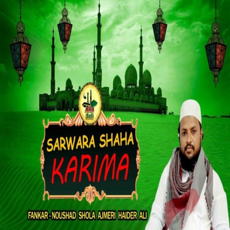 Sarwara Shaha Karima | Boomplay Music