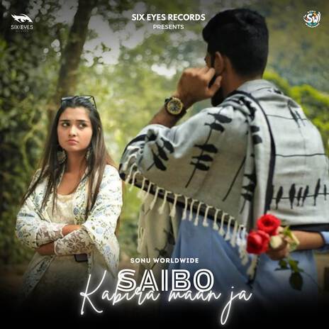 Saibo X Kabira Maan Ja | Boomplay Music