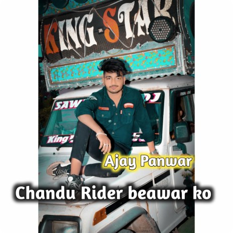 Chandu rider beawar ko