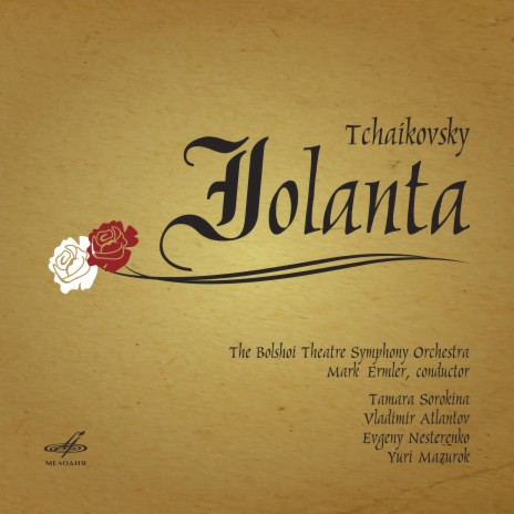 Иоланта, соч. 69: Интродукция ft. Оркестр Большого театра | Boomplay Music