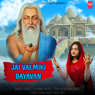 JAI VALMIKI DAYAVAN