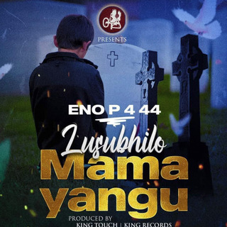 Lusubhilo Mama Yangu