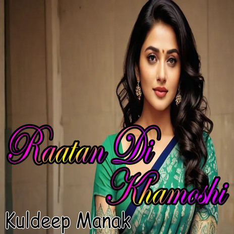 Raatan Di Khamoshi | Boomplay Music