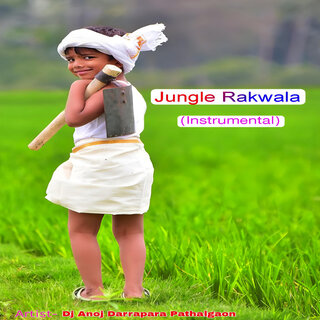 Jungle Rakhwala