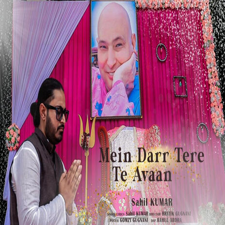 Mai Darr Tere Te Avaan | Boomplay Music