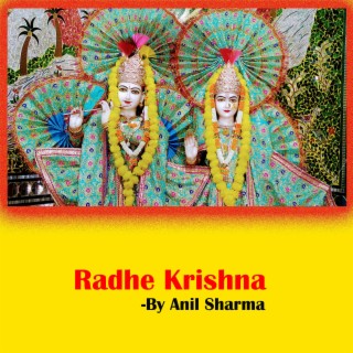 Radhe Krishna