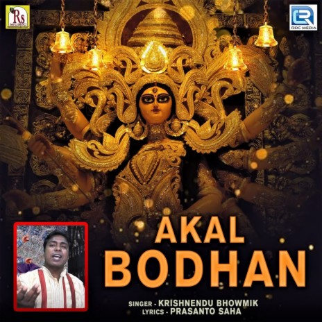 Akal Bodhan | Boomplay Music