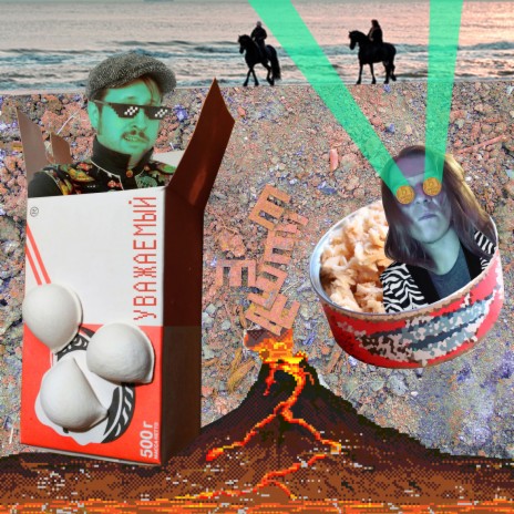 Банка Тунца