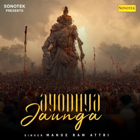 Ayodhya Jaunga | Boomplay Music