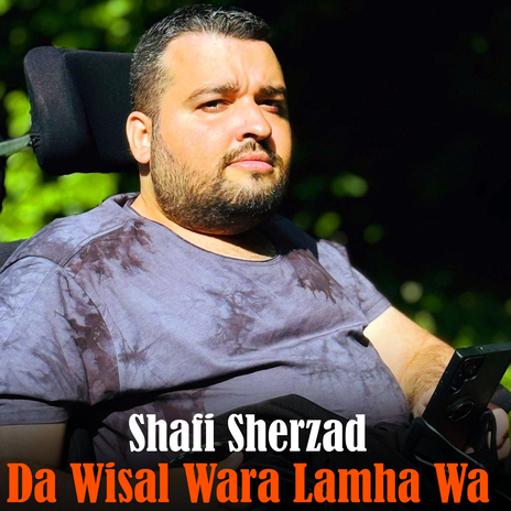 Da Wisal Wara Lamha Wa | Boomplay Music