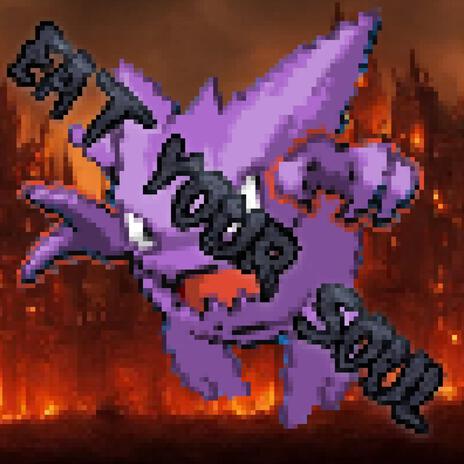 Haunter