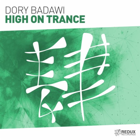 High on Trance (Original Mix)