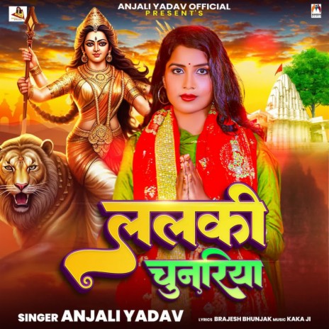 Lalaki Chunariya | Boomplay Music