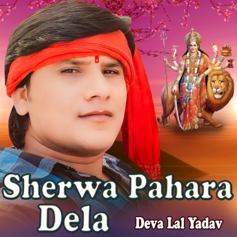 Sherwa Pahara Dela | Boomplay Music