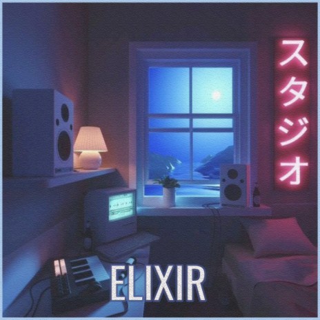 Elixir ft. Hip Hop Instrumentals | Boomplay Music