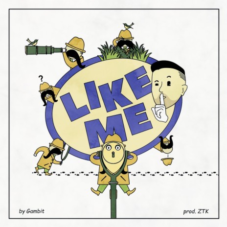 Like Me ft. Big Lux | Boomplay Music