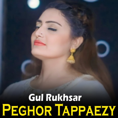 Peghor Tappaezy | Boomplay Music