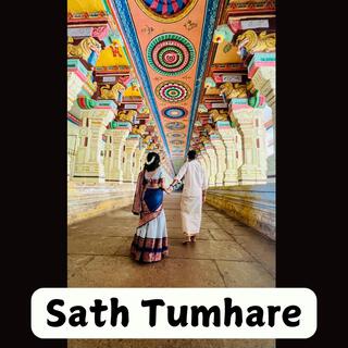 Sath Tumhare