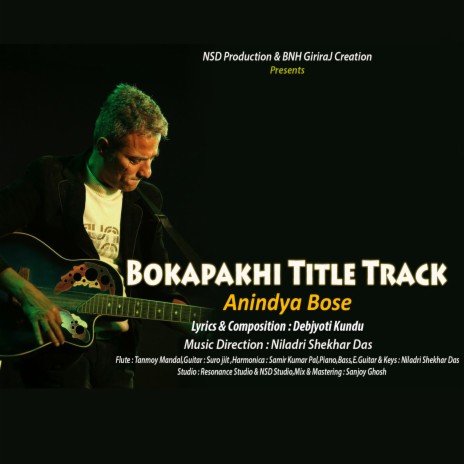 Bokapakhi | Boomplay Music