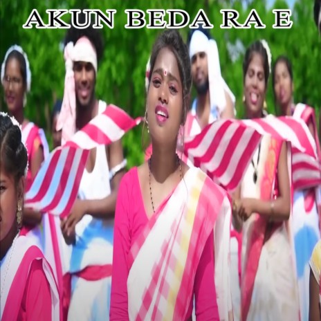 Akun Beda Ra E | Boomplay Music