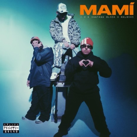 MAMI ft. I.V, Santana Block & Malboro | Boomplay Music