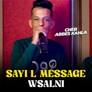 Sayi L Message Wsalni