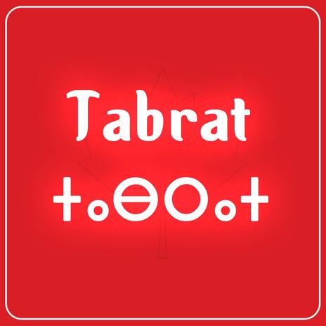 Tabrat | Boomplay Music