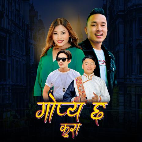 Gopya Chha Kura ft. Sumina Lo | Boomplay Music