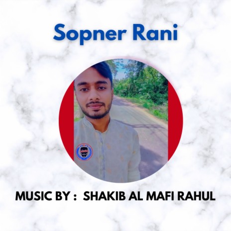 Sopner Rani | Boomplay Music