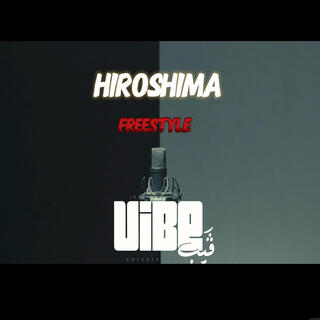 Freestyle ft. Hiroshima lyrics | Boomplay Music