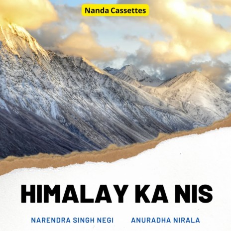 Himalay Ka Nis ft. Anuradha Nirala | Boomplay Music