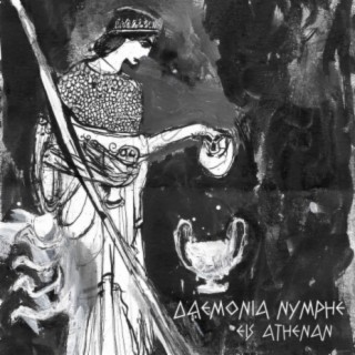 Eis Athenan